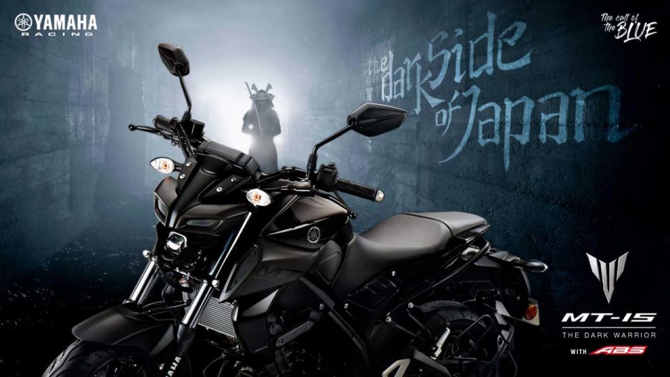 Yamaha Mt Naked R V Launched In Nepal For Rs The