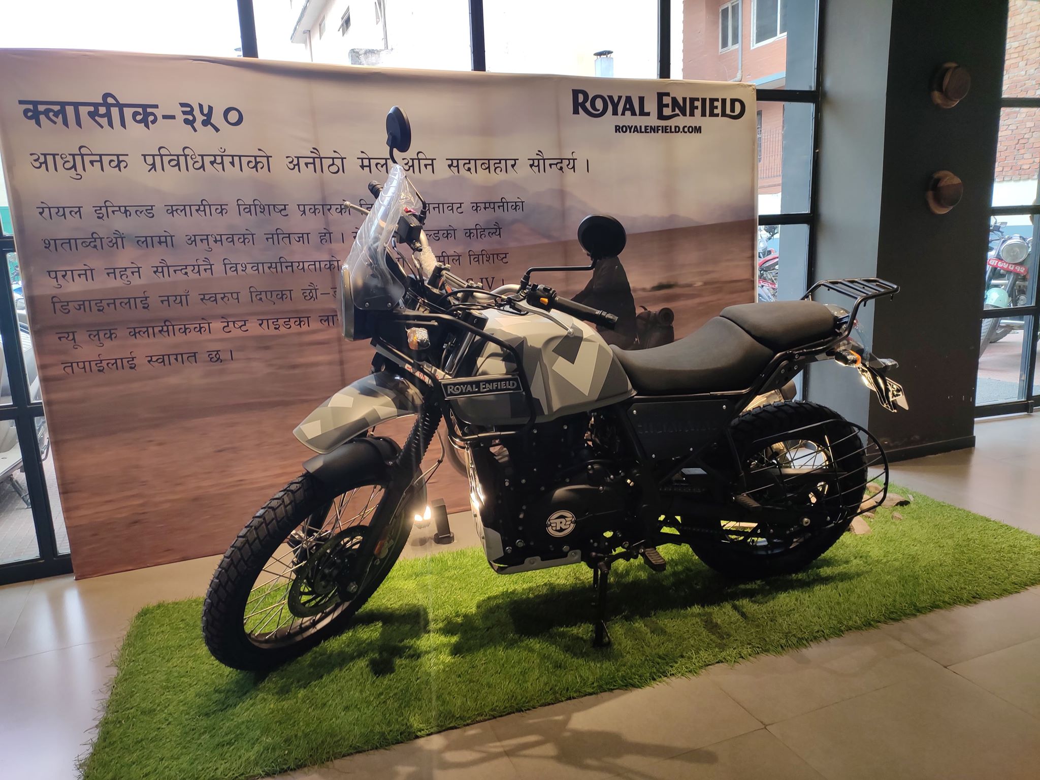 Himalayan royal enfield online rate