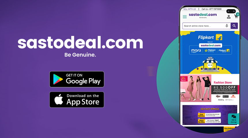 Sastodeal Mobile App