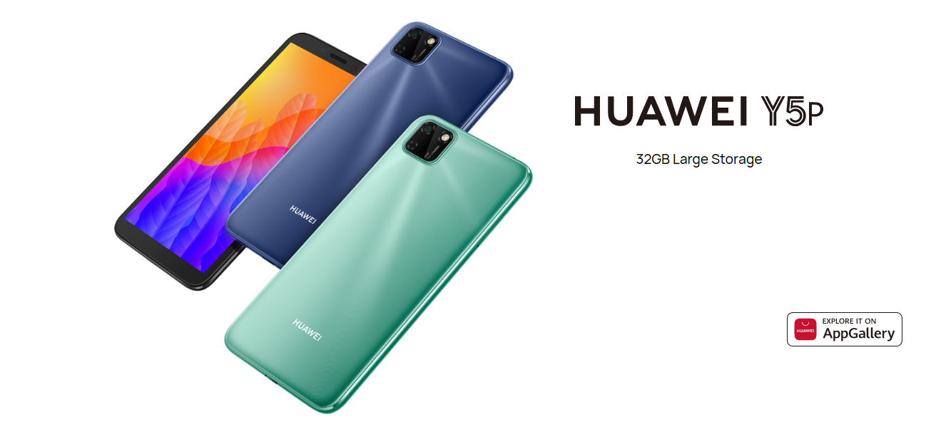Huawei Y5p price nepal
