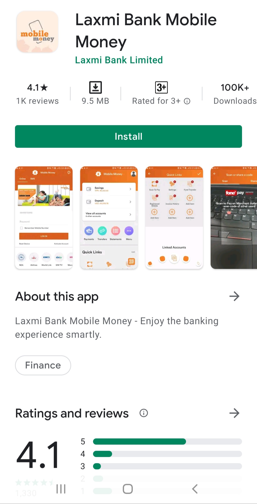 Smart FoneLoan - Laxmi Bank