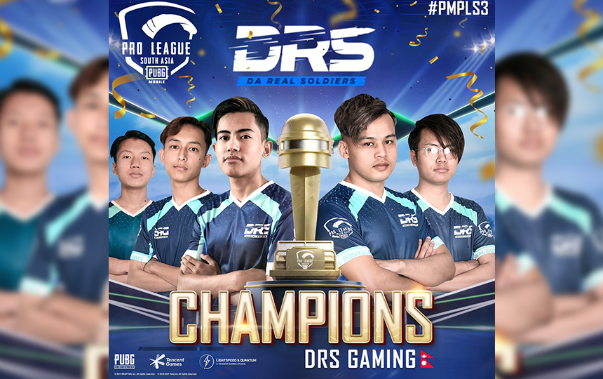 DRS Gaming Team