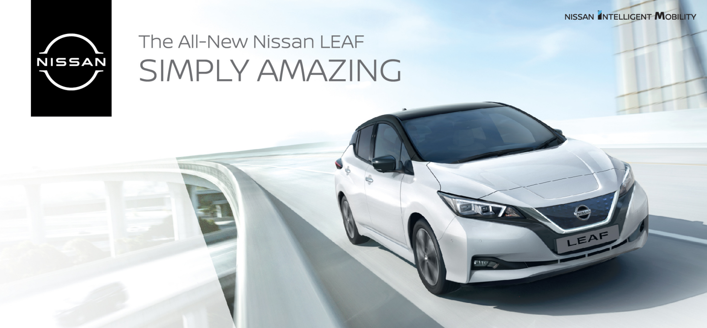 Nissan Leaf price nepal