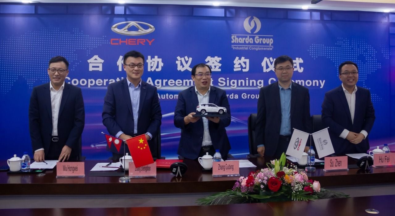 Signing ceremony between our group company SPG Automobile & 奇瑞汽车 Chery Automobile Co.,Ltd