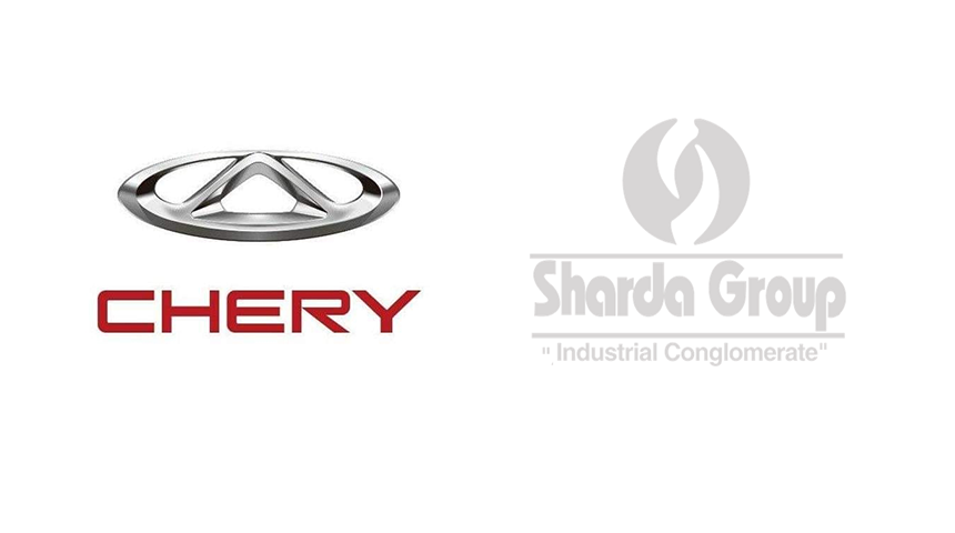 Cherry Nepal - Sharda Group
