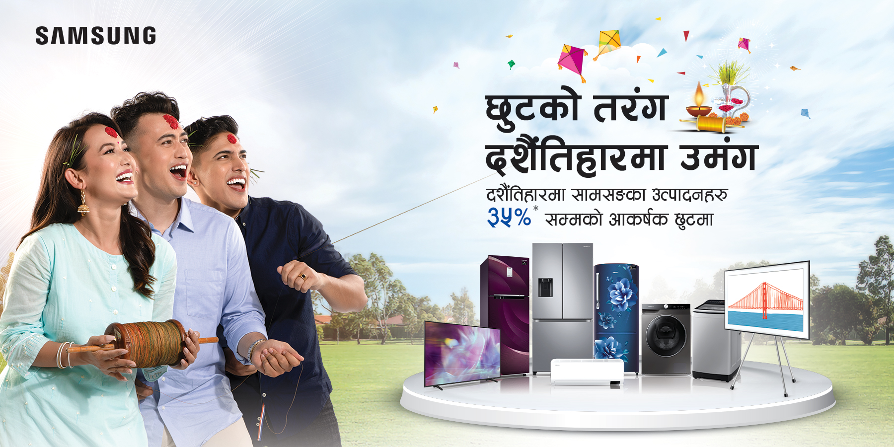 Samsung Dashain Tihar offer “Chhut ko Taranga, Dashain Tihar ma Umanga”