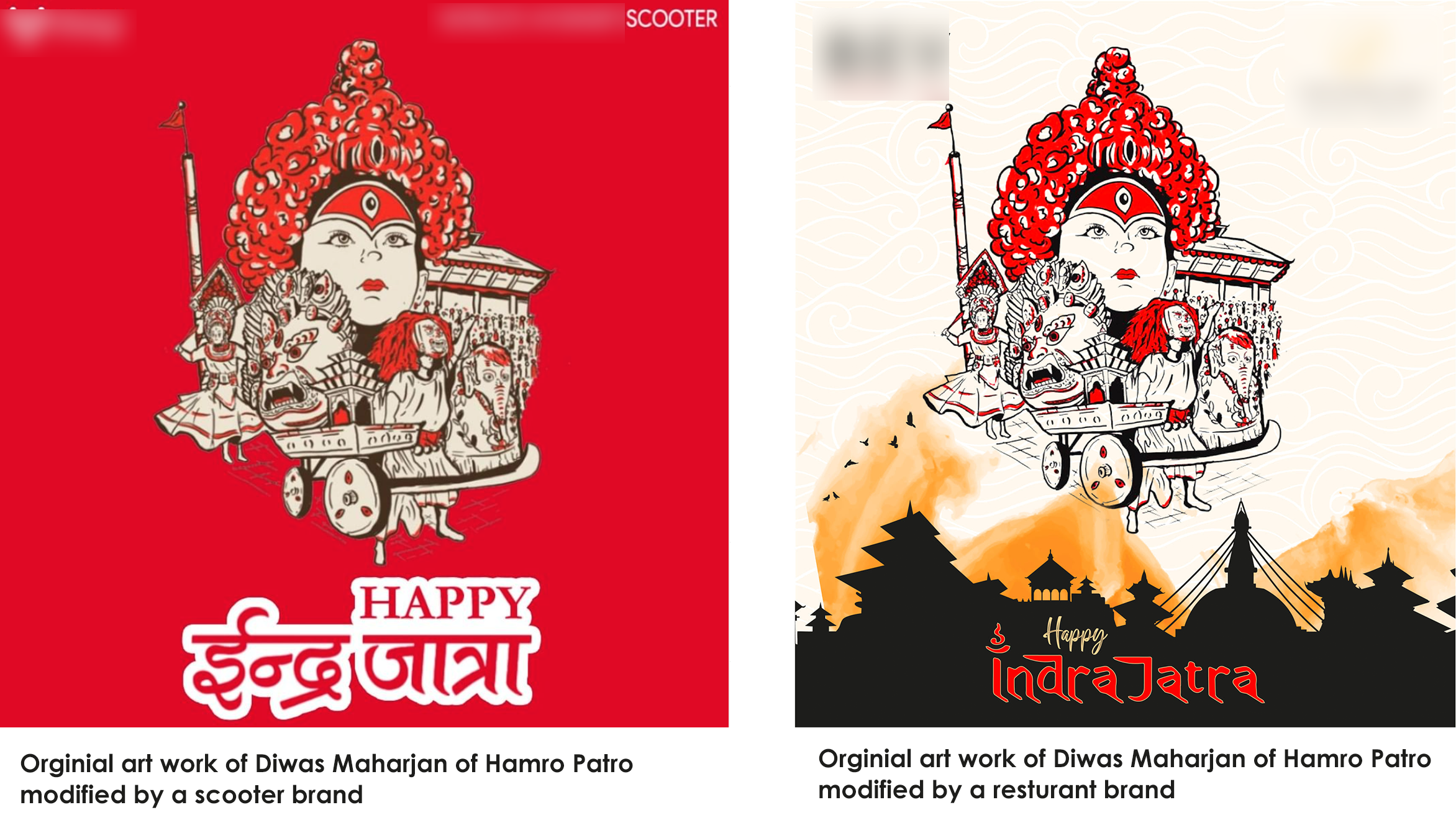 Hamro Patro original Diwas Maharjan artwork modified by other brands