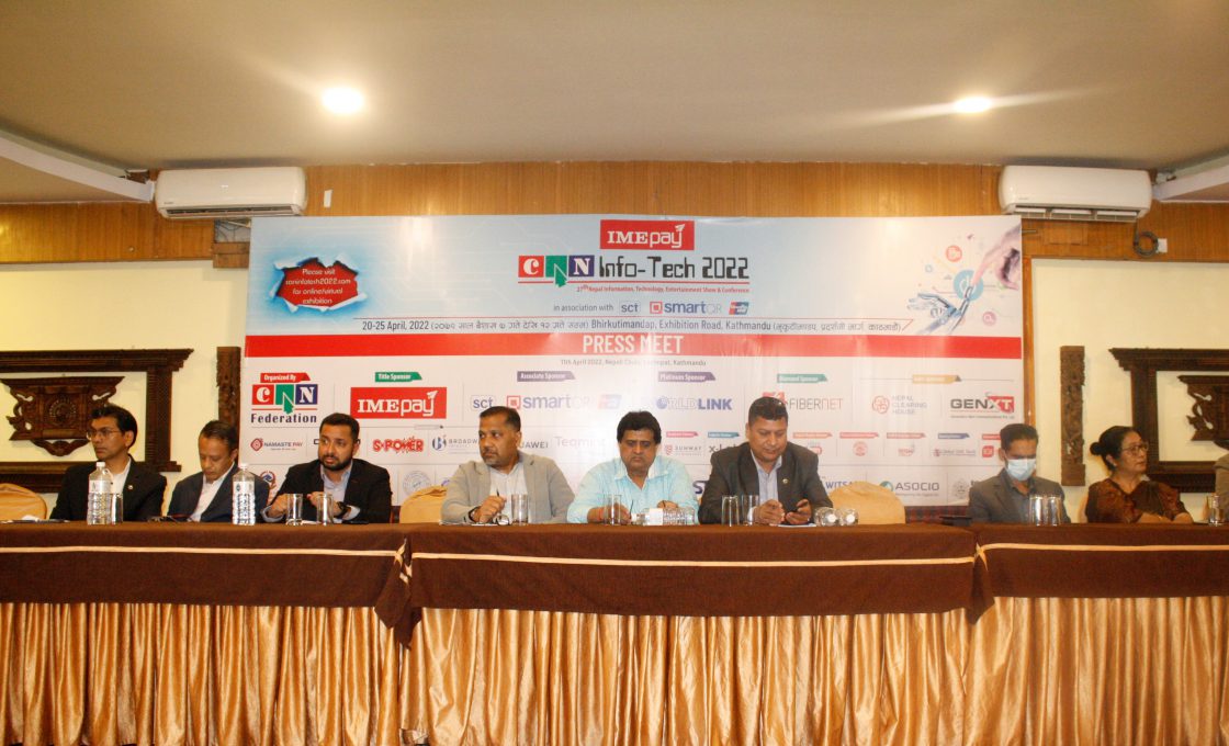 27th CAN InfoTech 2022 Press Meet