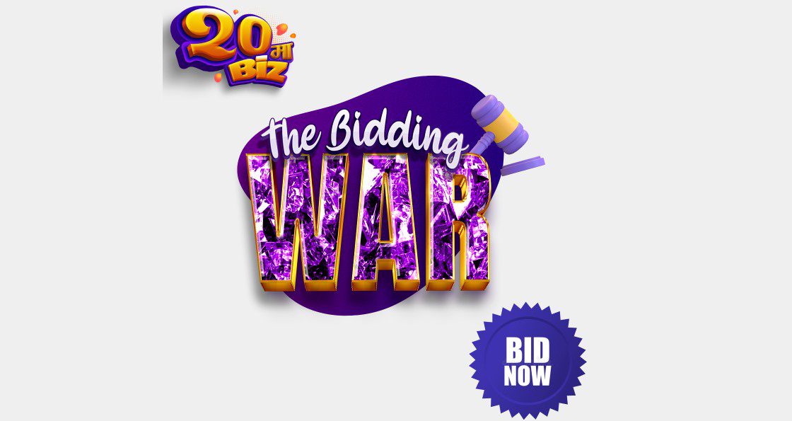 Bizbazar Auction - The Bidding War