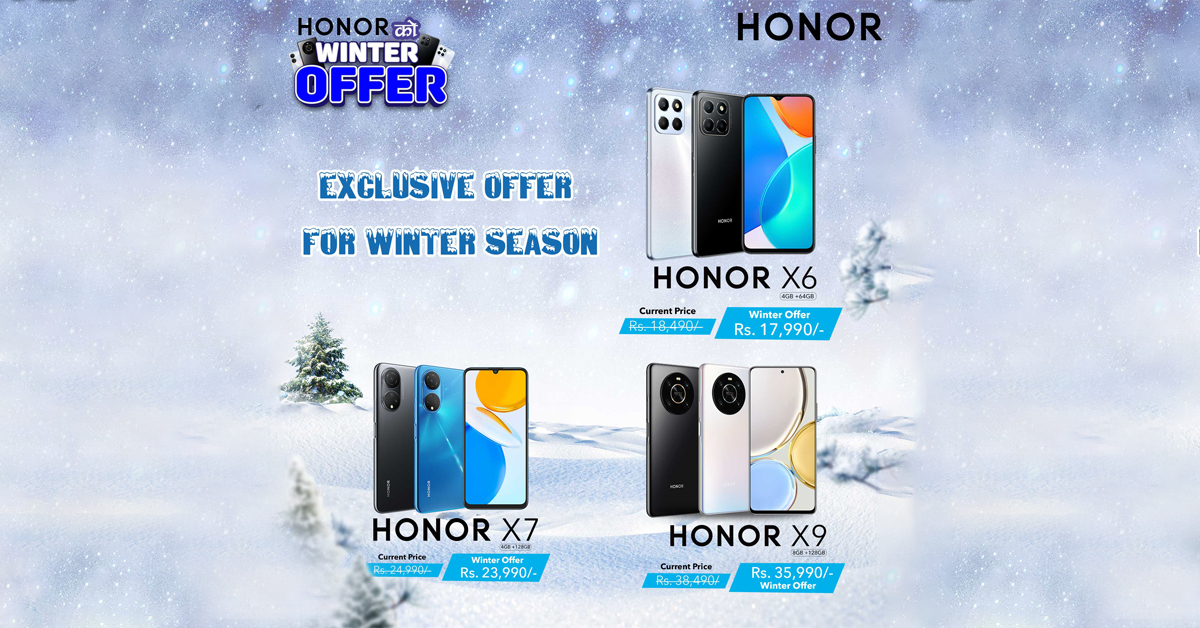 Honor Winter Offer