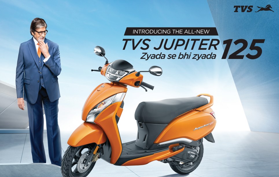 Tvs jupiter deals 125 price