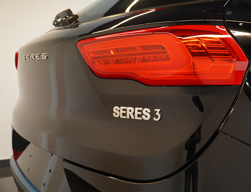 Rear Styling in Seres 3