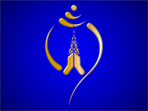 Nepal Telecom Resumes Missed Call Alert Service