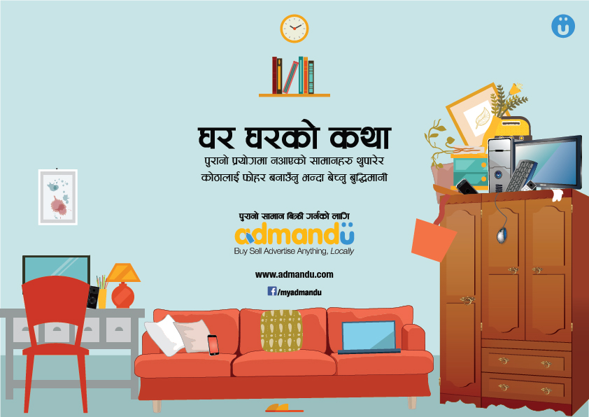 Admandu.com – One of  the Fastest Growing Online Horizontal Classified Website in Nepal