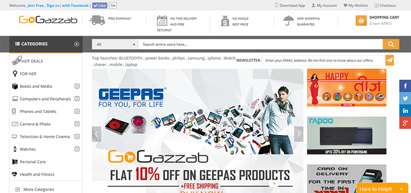 Gogazzab.com – Leading Online Shopping Platform