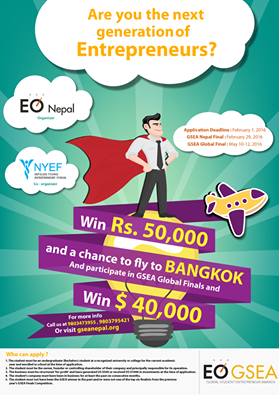 Global Student Entrepreneur Awards (GSEA) Nepal – A Wonderful Opportunity For Nepali Entrepreneurs!