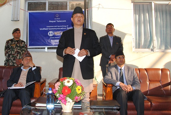 Nepal Telecom launches a new Social Networking Site with an Investment of 10 Crores