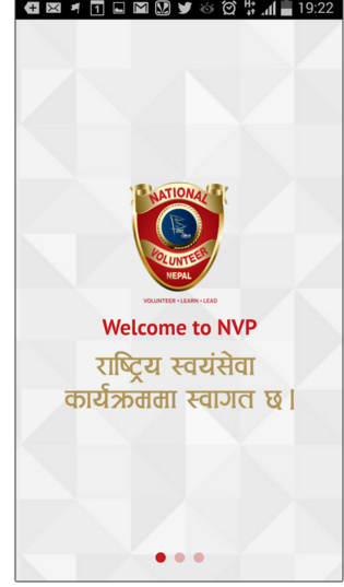 National Volunteering Program (NVP) introduces mobile app to register National Volunteers