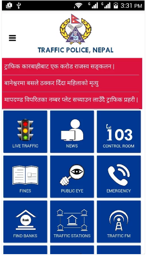 Traffic Police Nepal App – Beat the traffic!