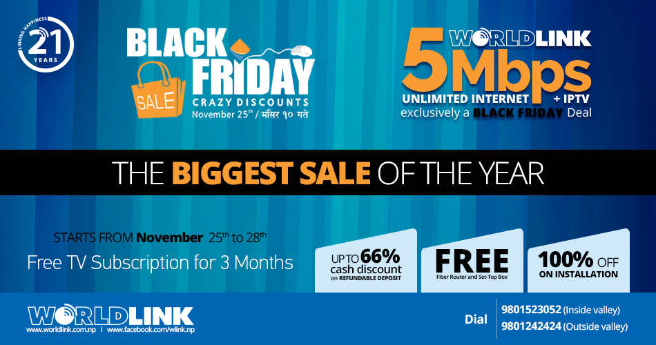 WorldLink Offers 5Mbps (Unlimited) Internet Packages on Kaymu’s Black Friday Sale