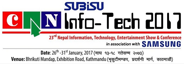 CAN Info-Tech 2017 to Begin from January 26 in Kathmandu