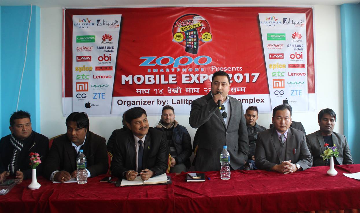 lalitpur mobile expo 2017