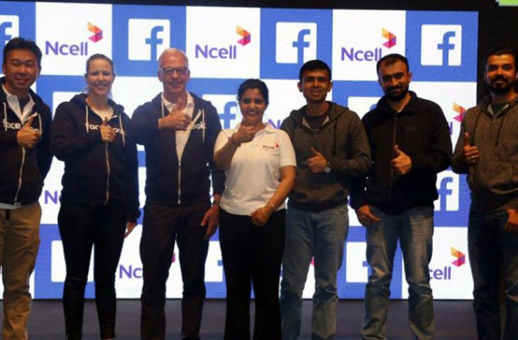 free facebook on ncell