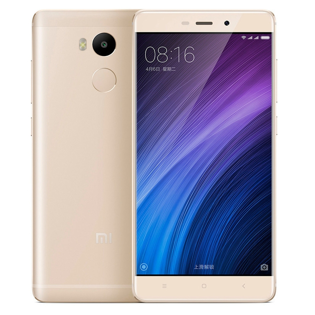 Прошить xiaomi redmi 4 prime