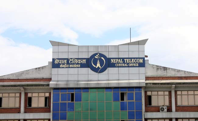 Nepal Telecom