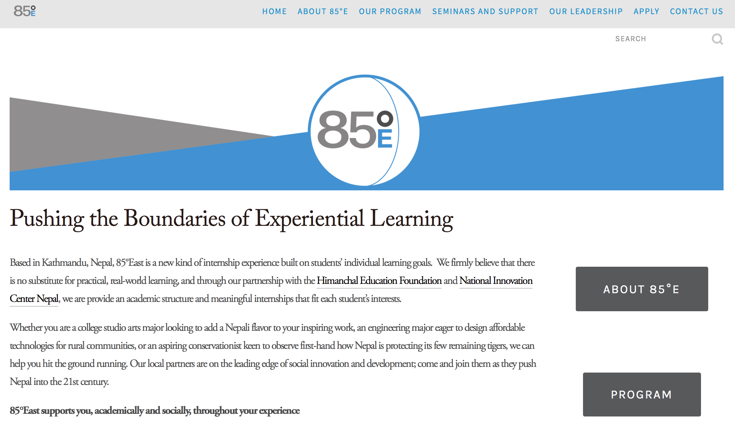 85° EAST – A New Kind of Internship Experience