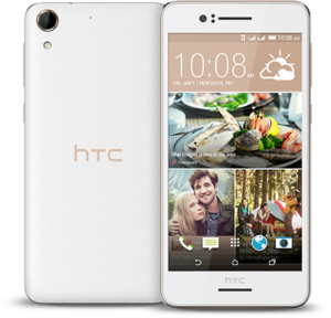 HTC Desire 728 Price in Nepal