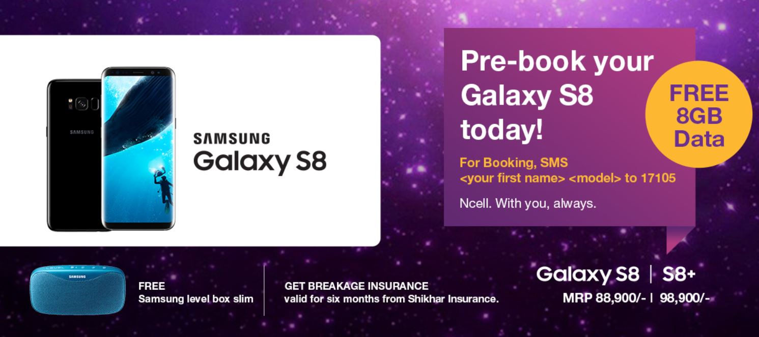 Ncell Provides Pre-booking of Samsung Galaxy S8 with Free Data Offer