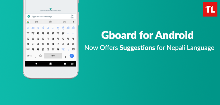 Android Gboard Suggestions in Nepali Language