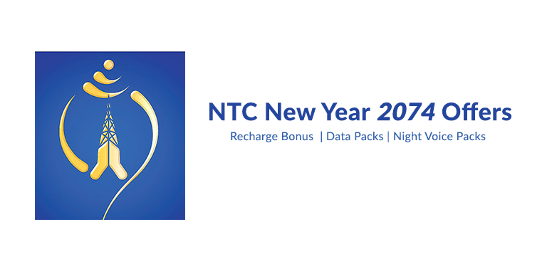 ntc new year 2074 offers
