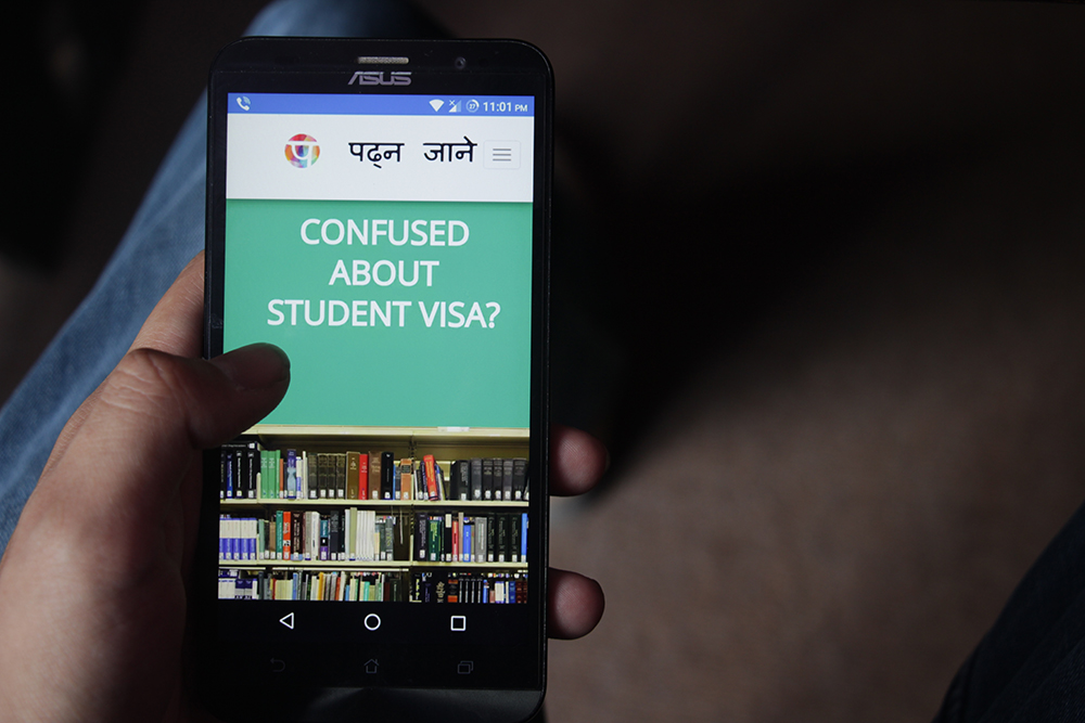 Padhnajane – A Platform Providing Information About Higher Education [App Review]