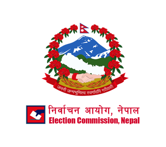 Election Commission of Nepal Launches a Mobile App