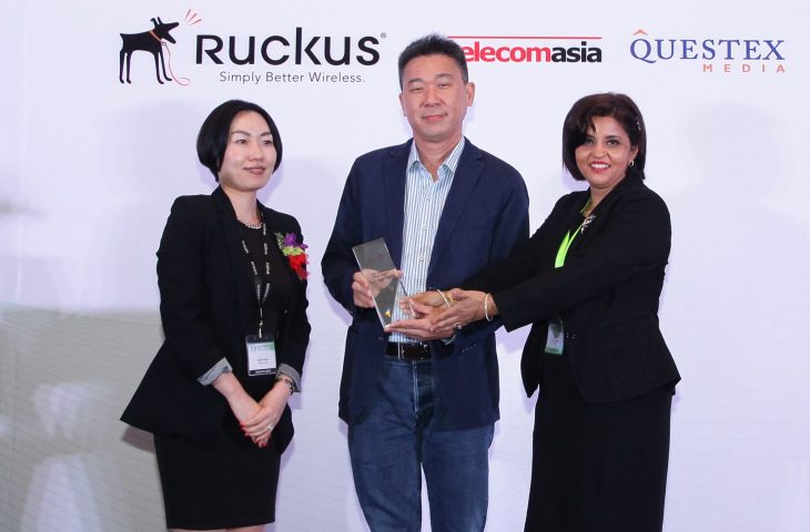 Ncell Wins Most Innovative Telecom Project Award in Telecom Asia Awards 2017