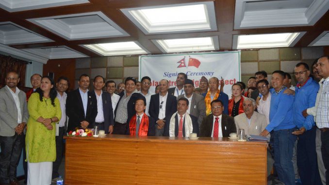 One Thousand Solar Street Lights in Pokhara Formally Handed Over
