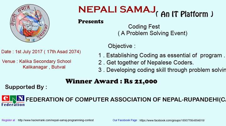 Nepali Samaj to Conduct Programming Contest in Butwal