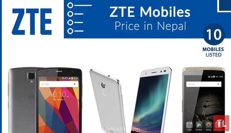 z mobile price