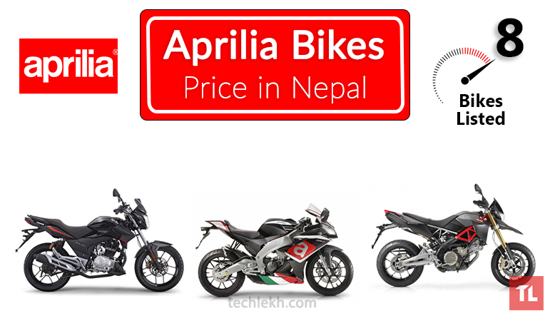 aprilia-bike-price-in-nepal-2017-aprilia-bikes-in-nepal