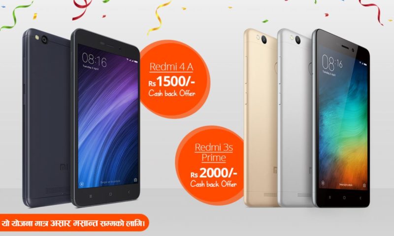 DEAL: Xiaomi Cash Back Offer on Redmi 4A and Redmi 3S