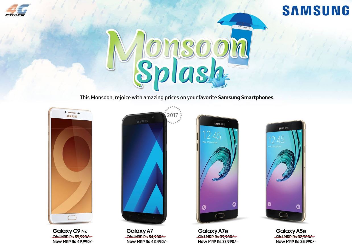 Samsung Monsoon Splash Offer