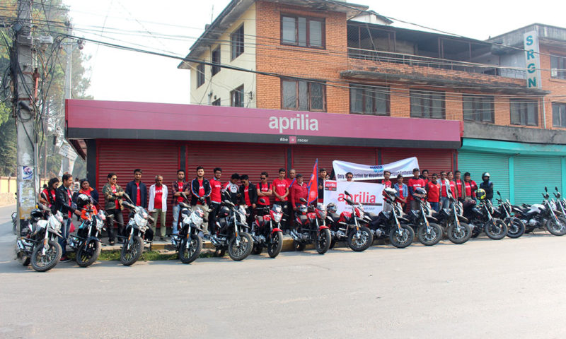 Aprilia Shuts Down its Showroom in Nepal