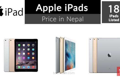 Apple iPad Price in Nepal 2017 | Apple iPads in Nepal