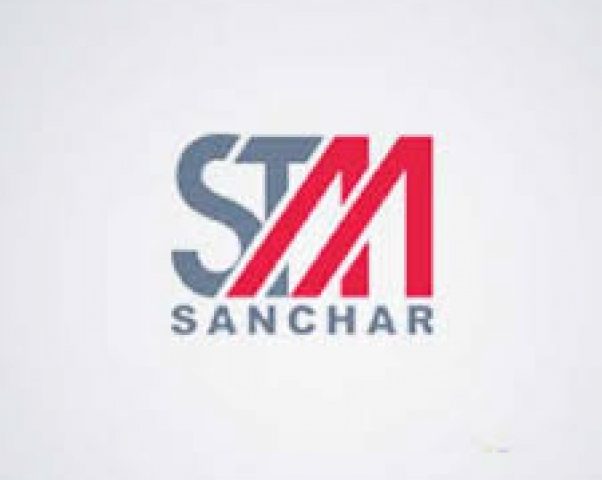 STM Telecom Sanchar May Be Granted a Unified License