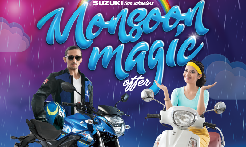 VG Suzuki Nepal Brings Monsoon Magic Offer