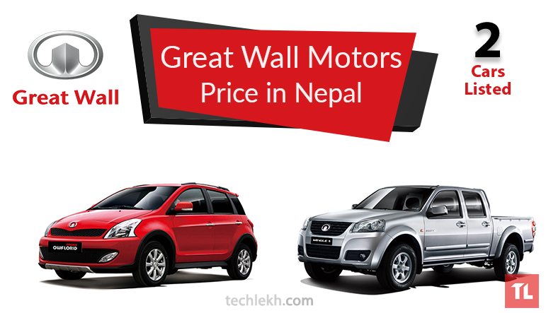 Great Wall Motors Price in Nepal