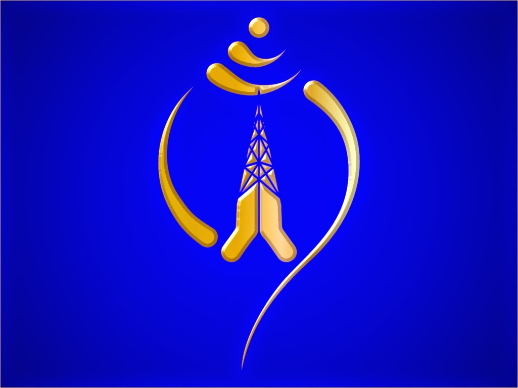 nepal telecom