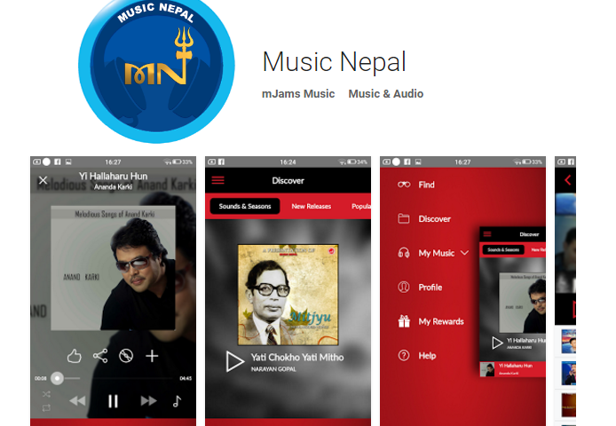 Nepal Telecom Launches Music Nepal App for Music Streaming